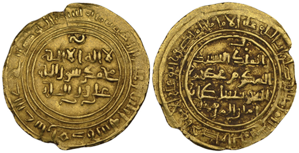 Dinar coin 72317
